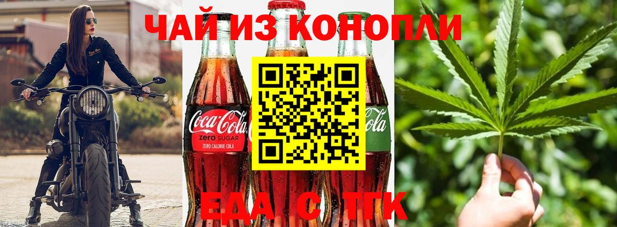 ГЕРОИН Шебекино