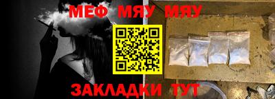COCAINE Кунгур