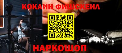 дистиллят марихуана Кулебаки