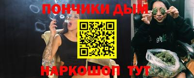 эйфоретик Кумертау
