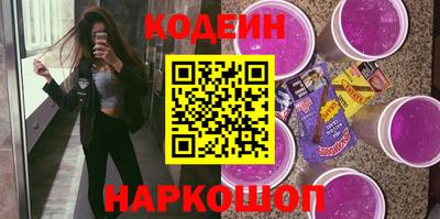 дистиллят марихуана Кулебаки