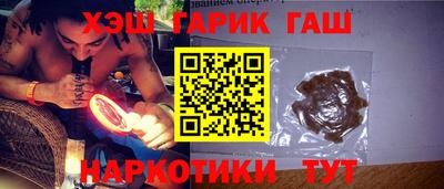 мефедрон VHQ Краснознаменск